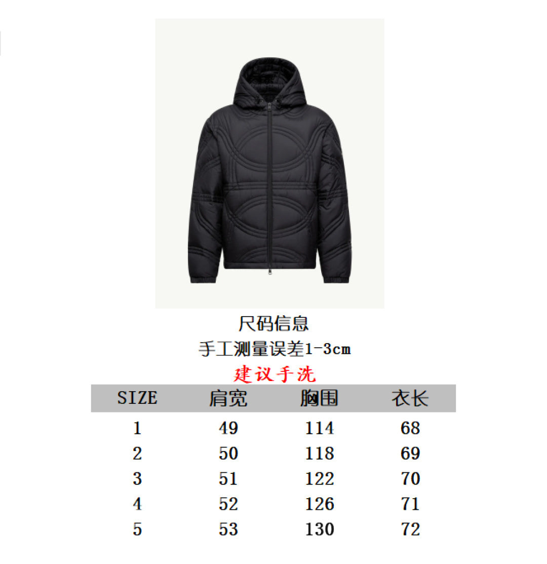 PP Sweatshirt