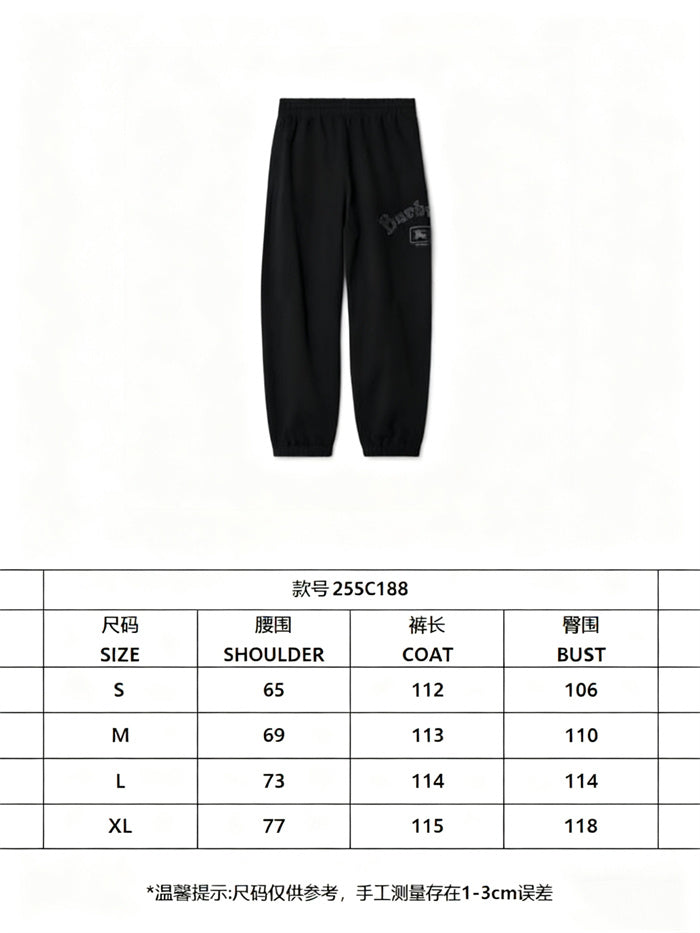 BB Hoodie