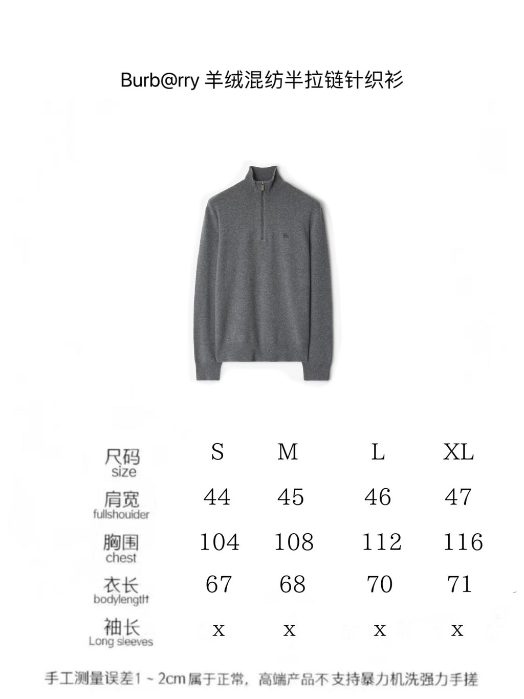 BB Hoodie