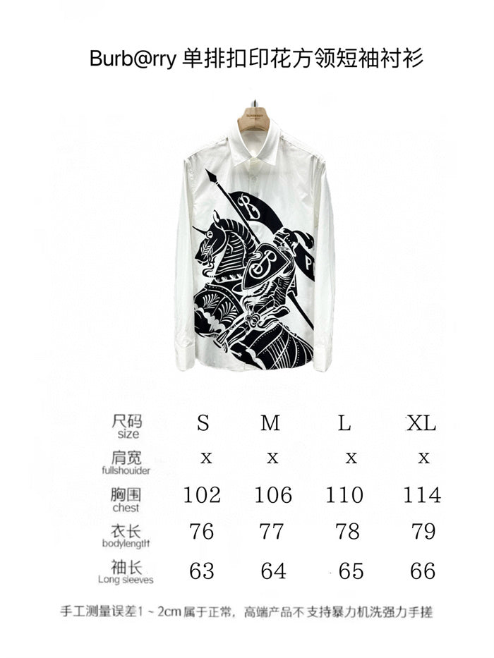 BB Hoodie