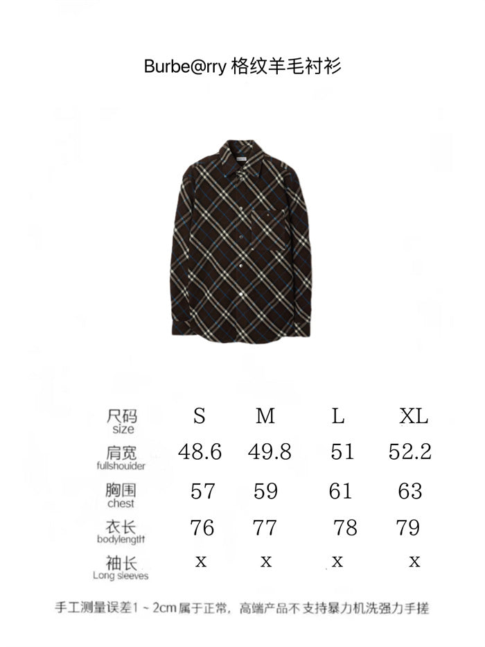 BB Hoodie