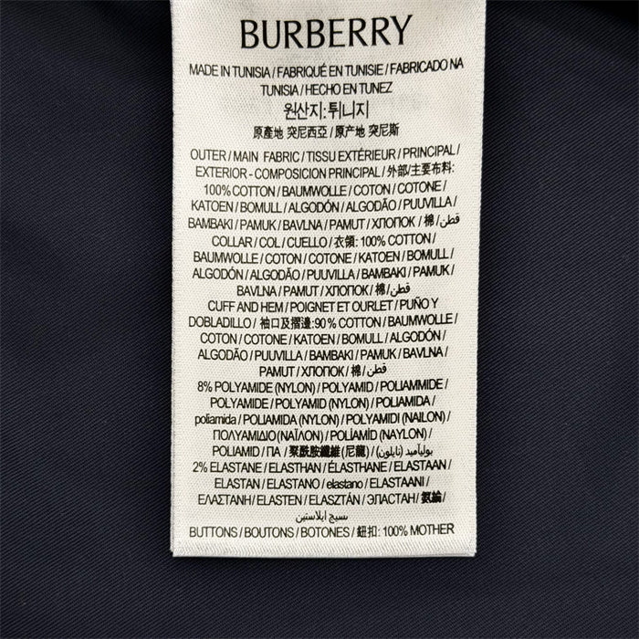 BB Hoodie