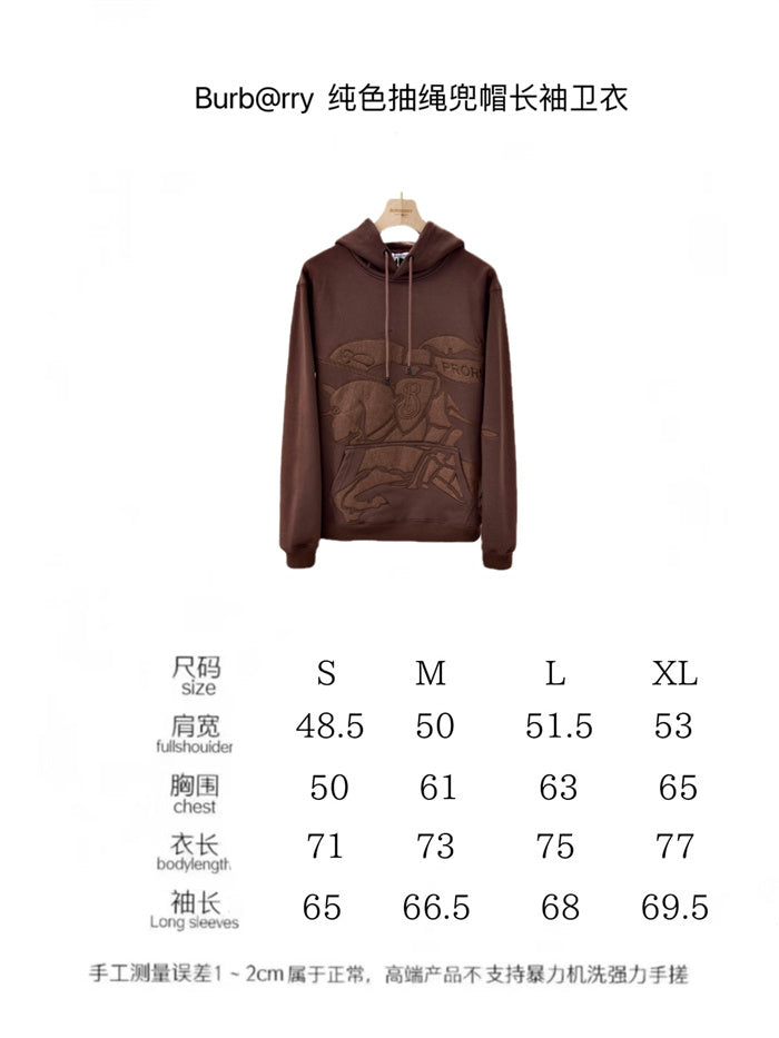 BB Hoodie