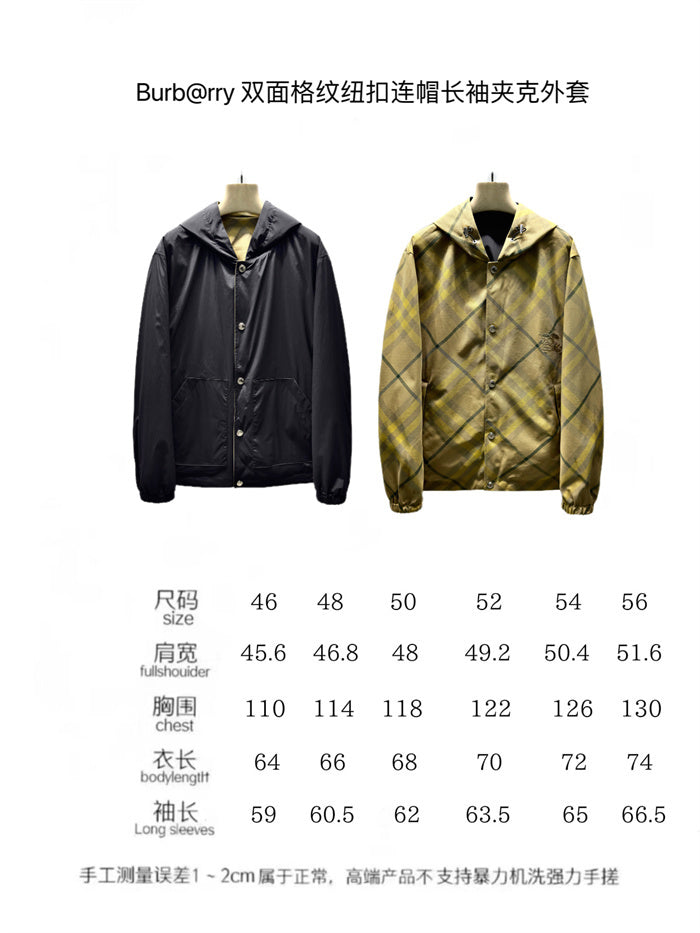 BB Hoodie