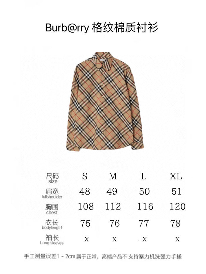 BB Hoodie