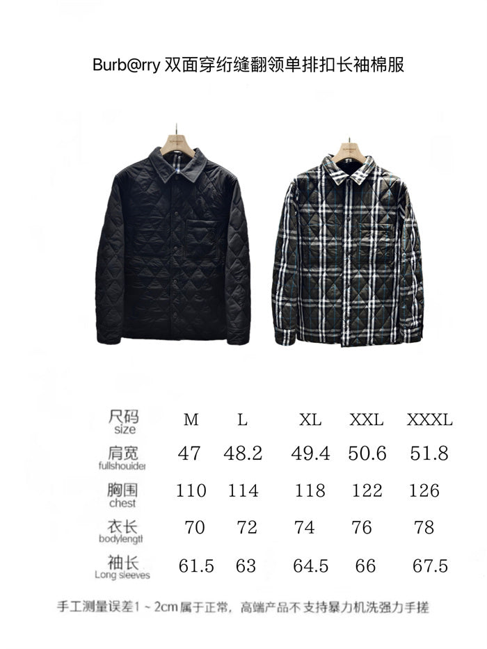 BB Hoodie