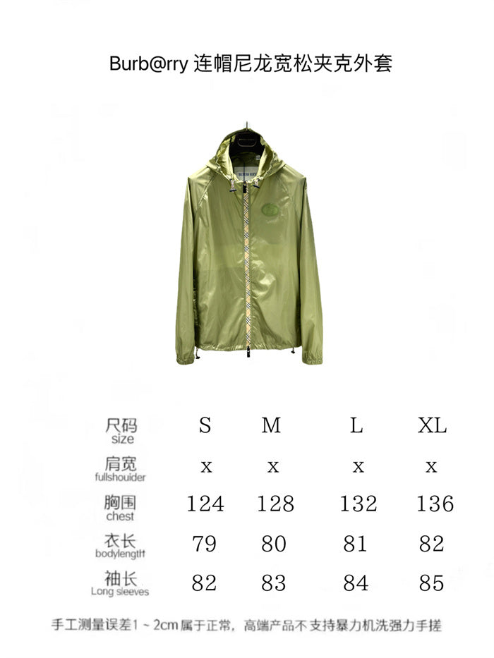 BB Hoodie