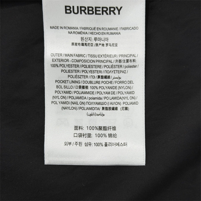 BB Hoodie