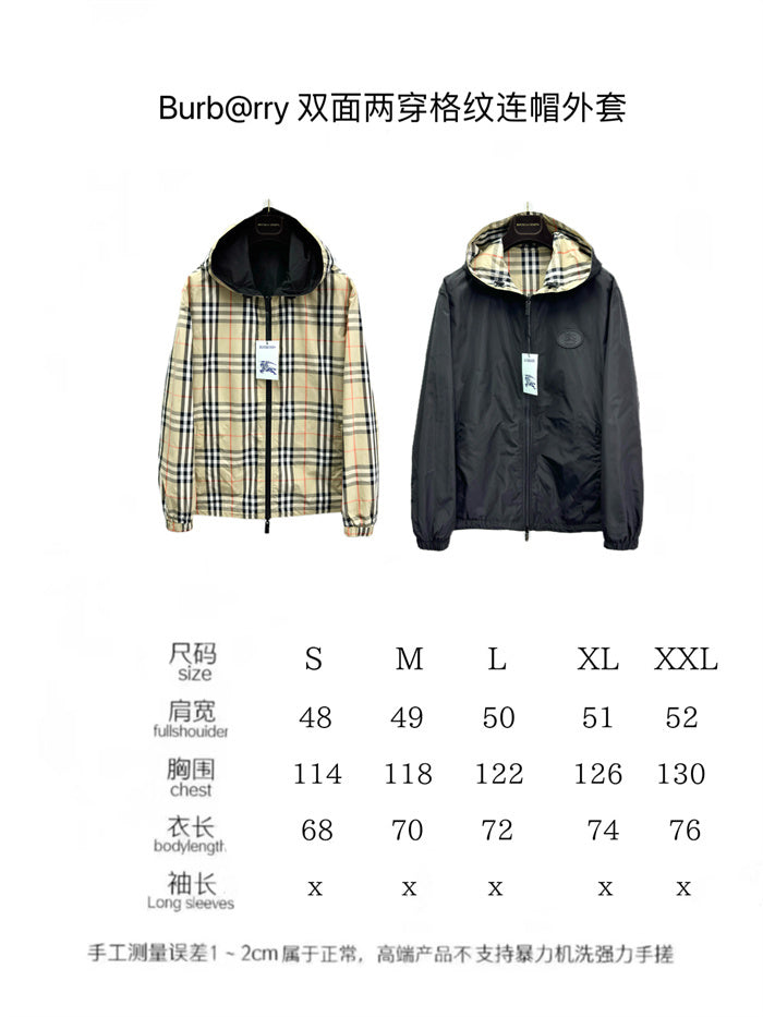 BB Hoodie