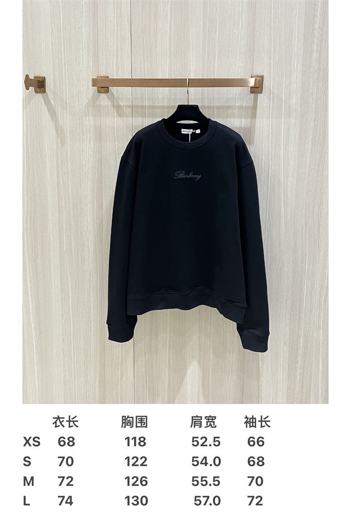 BB Hoodie