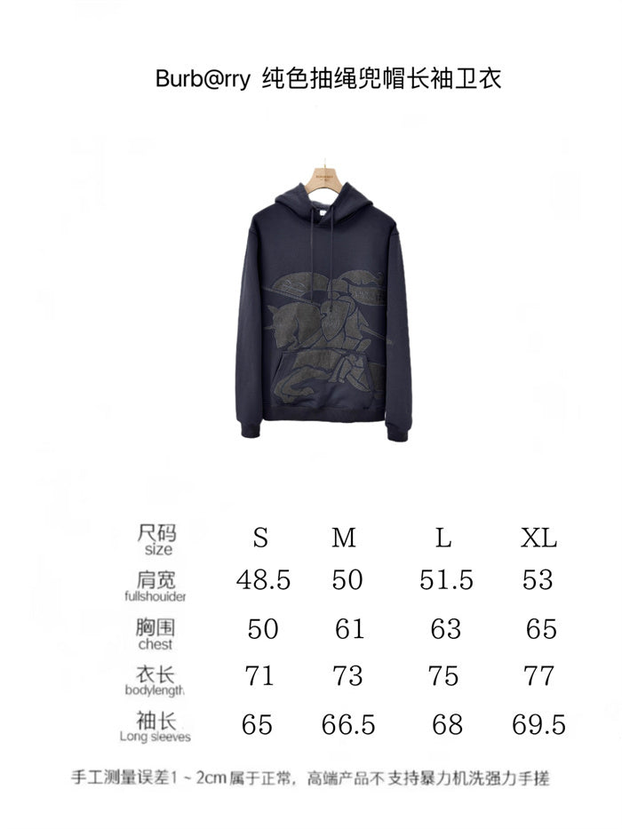 BB Hoodie