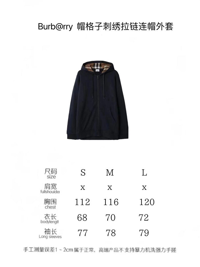 BB Hoodie
