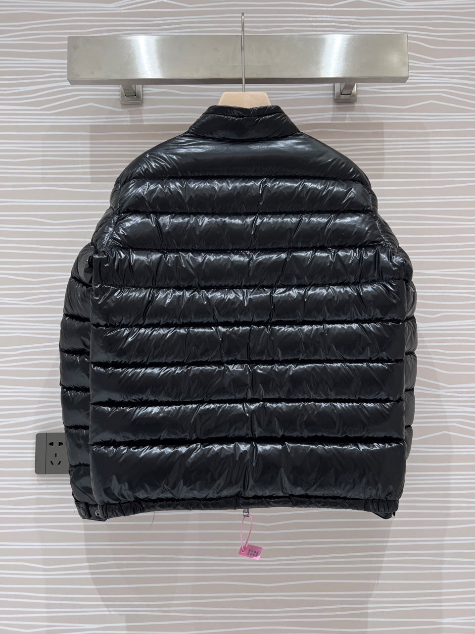 PP Sweatshirt
