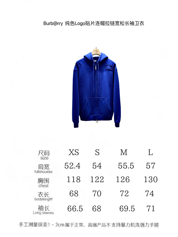 BB Hoodie