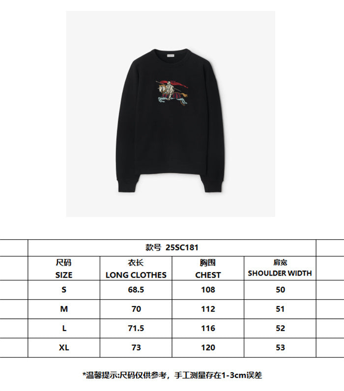 BB Hoodie