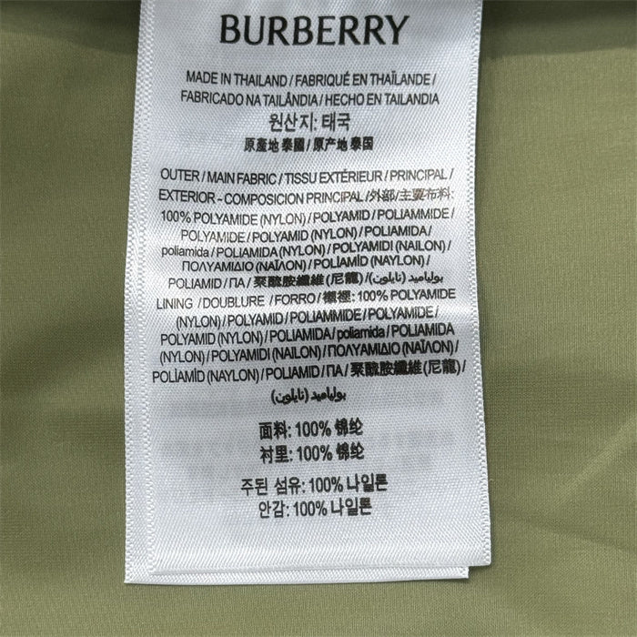 BB Hoodie