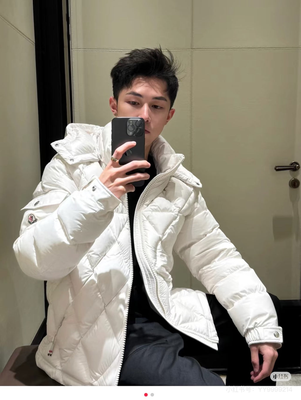 PP Sweatshirt