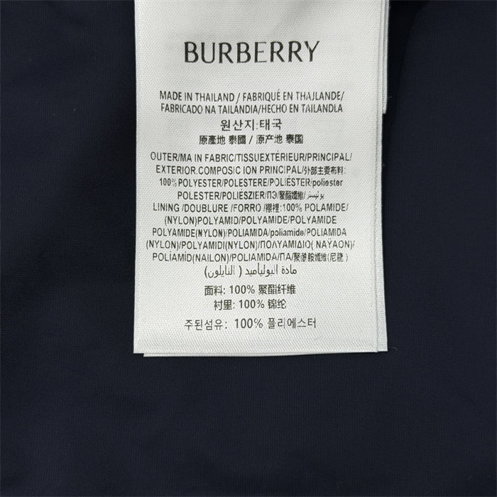 BB Hoodie