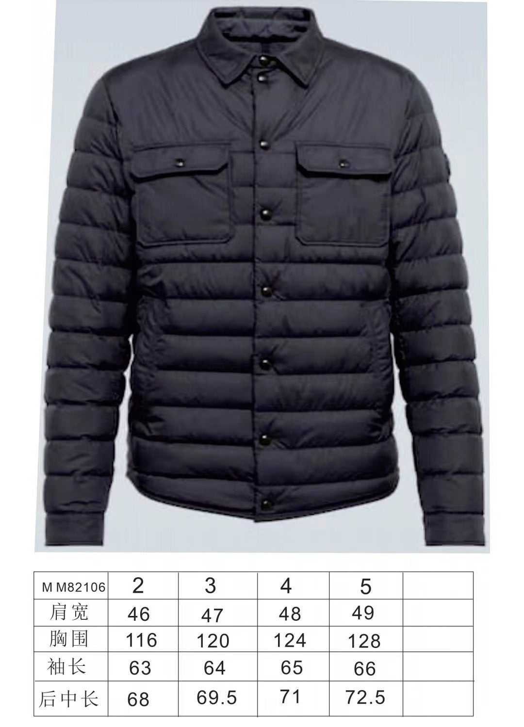 PP Sweatshirt