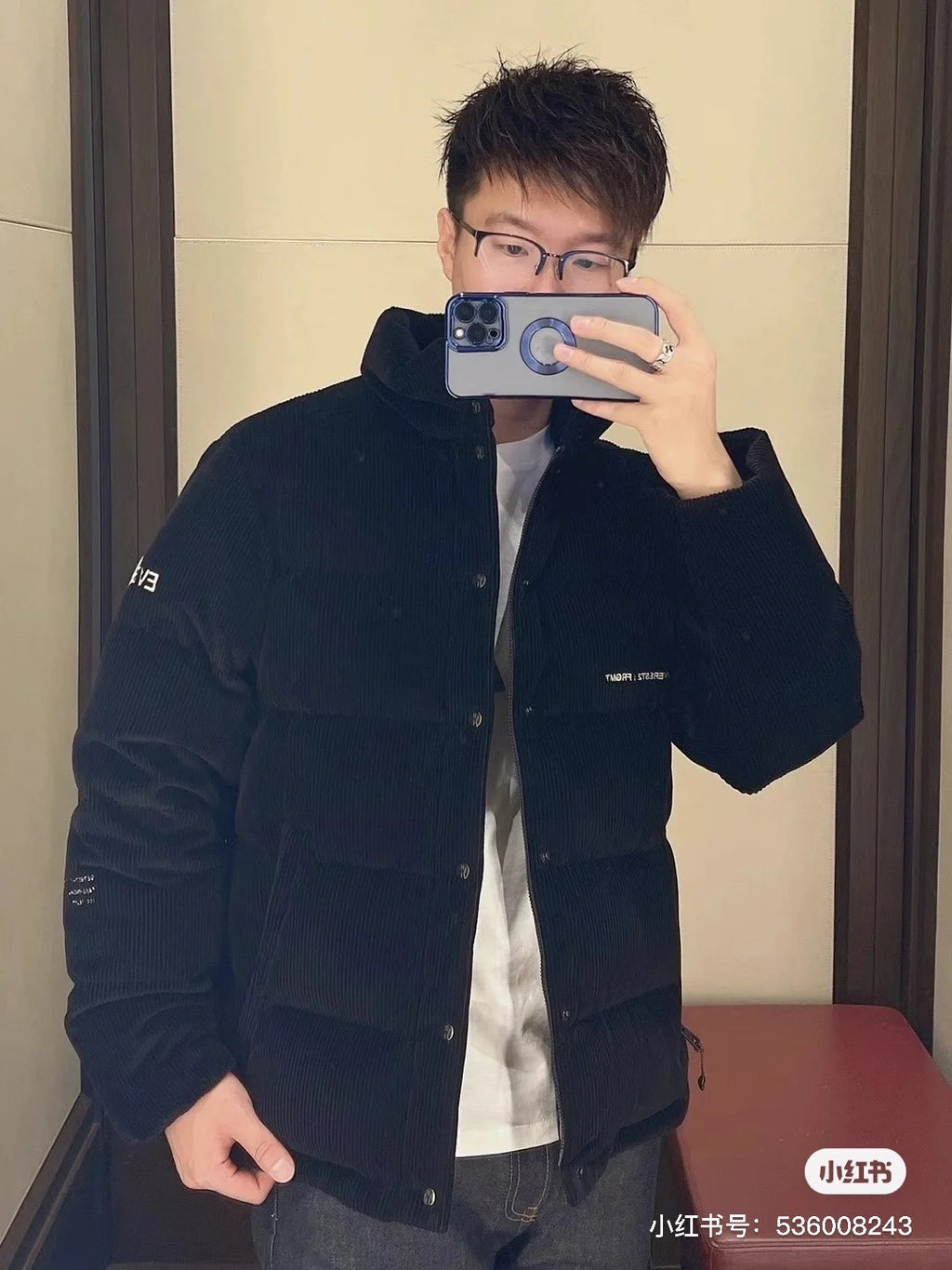 PP Sweatshirt
