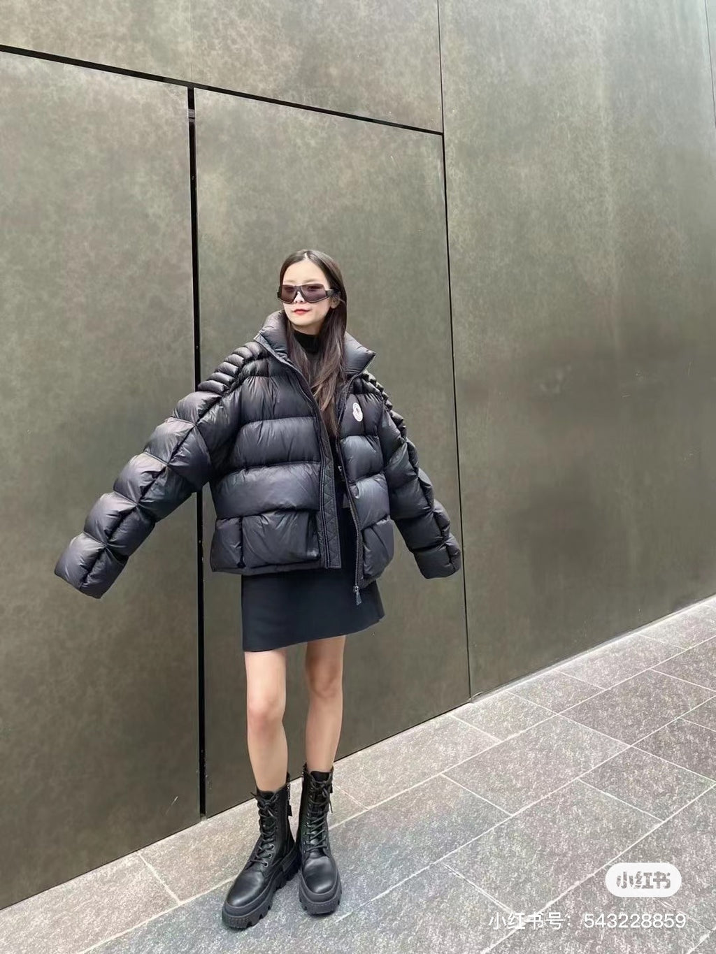 PP Sweatshirt