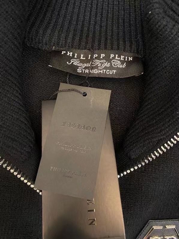 PP Sweatshirt