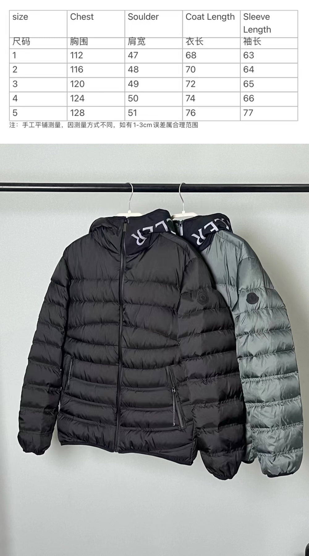 PP Sweatshirt