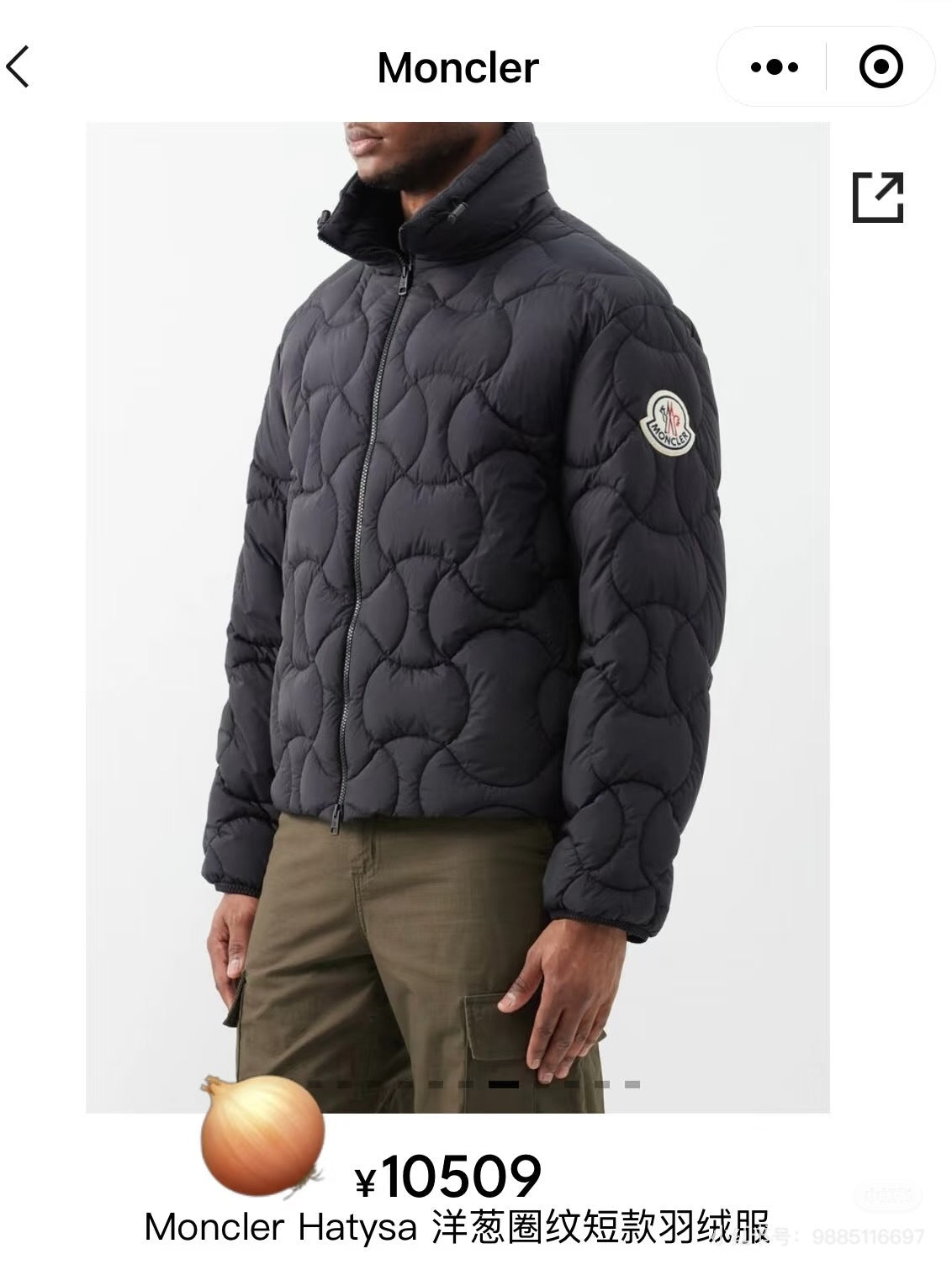 PP Sweatshirt
