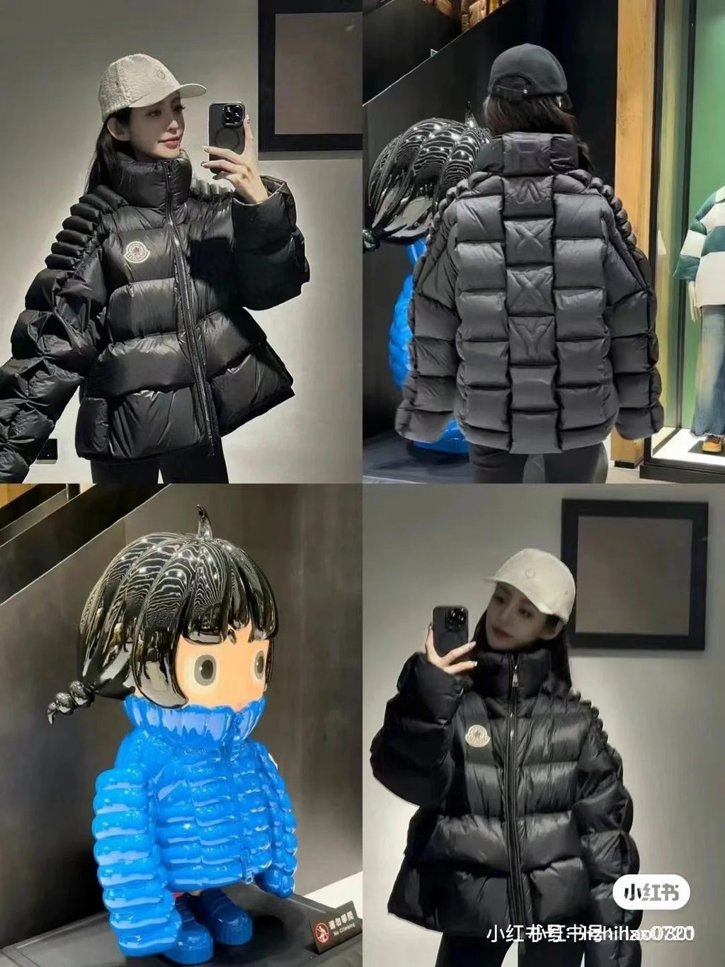 PP Sweatshirt