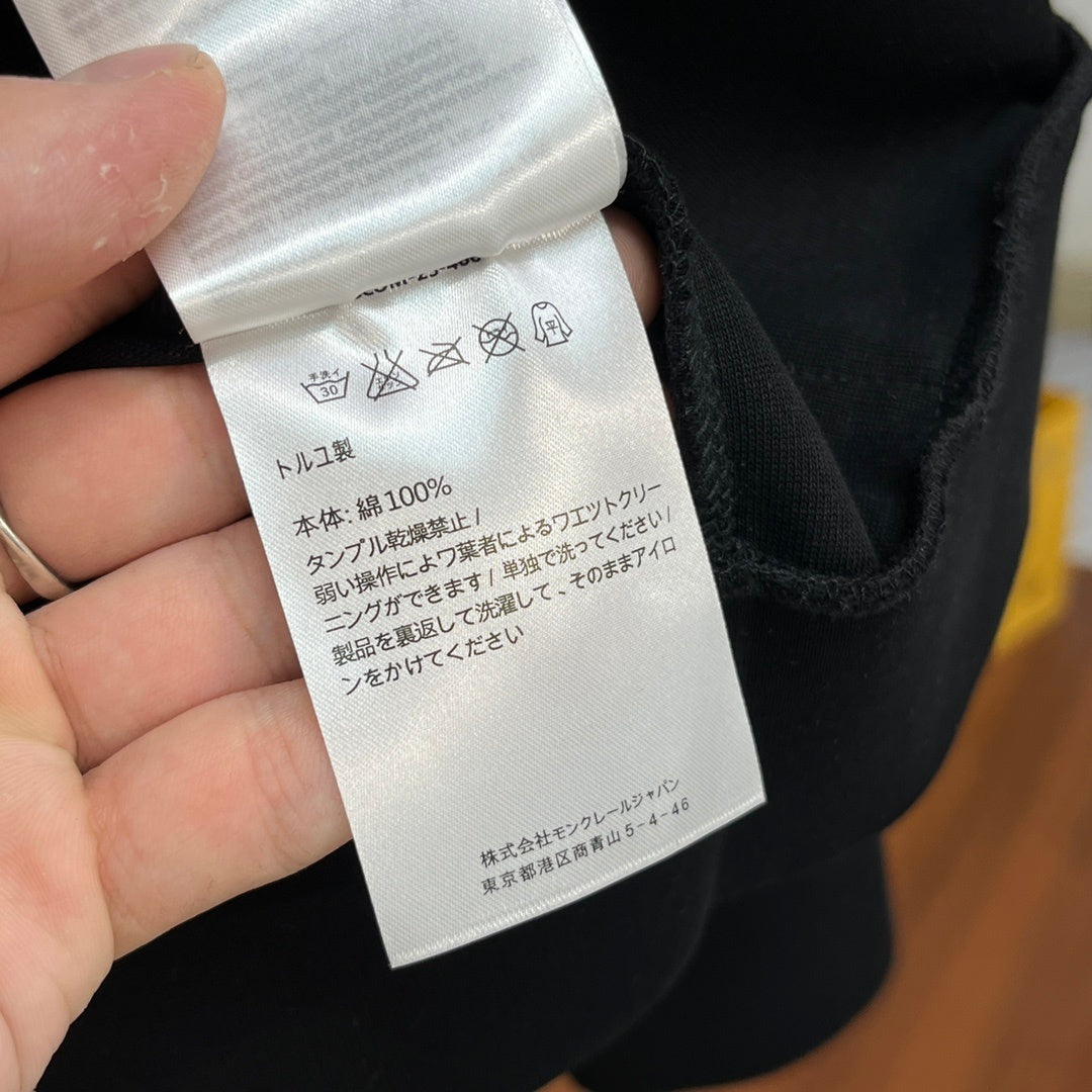 PP Sweatshirt