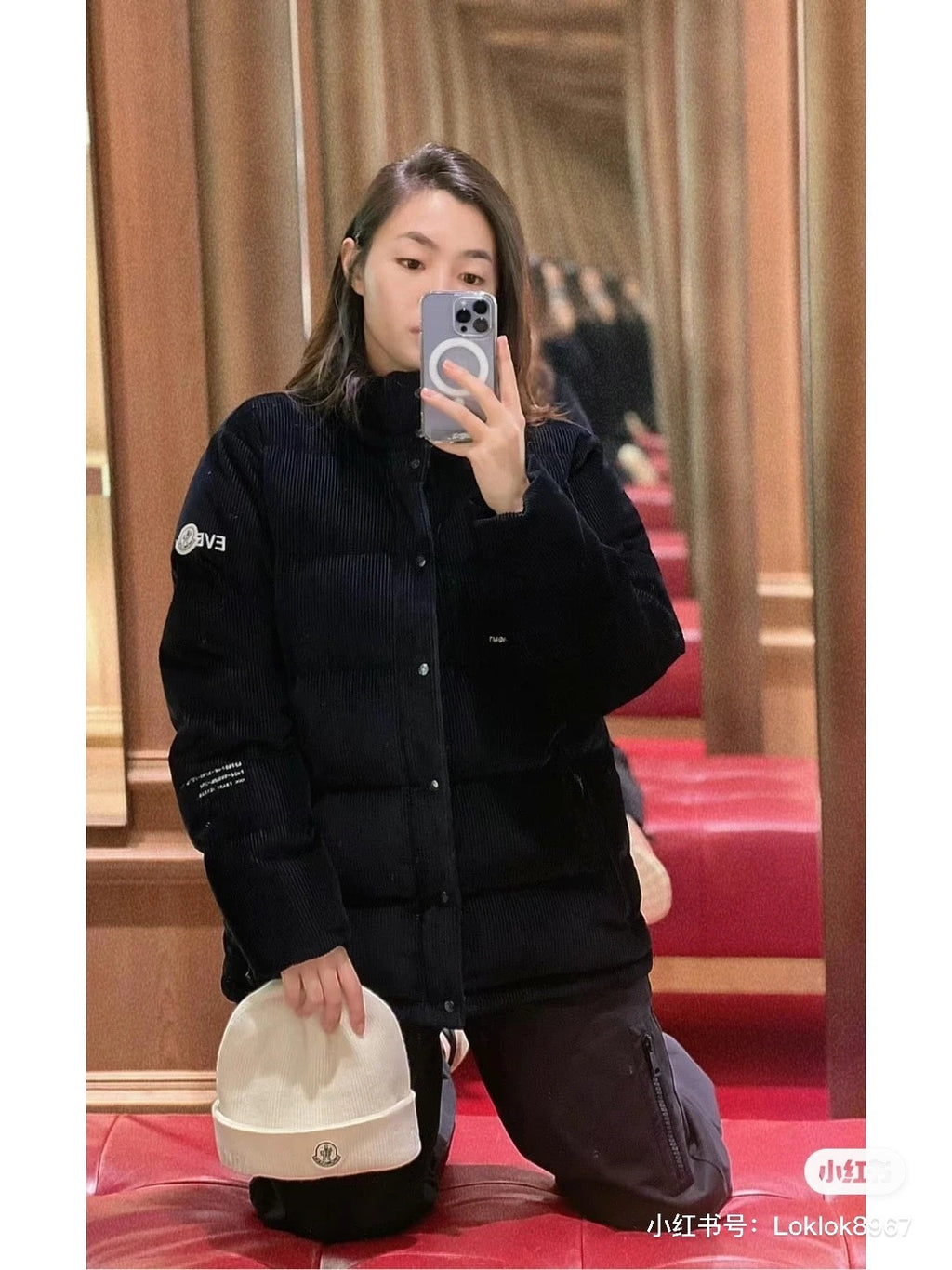 PP Sweatshirt