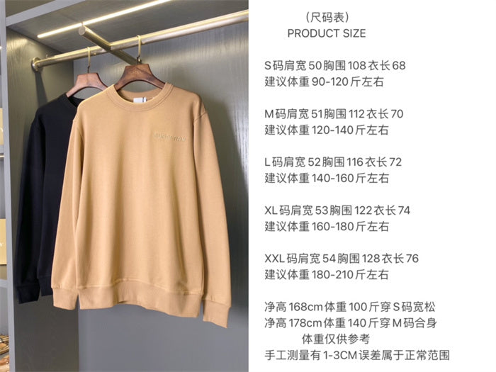 BB Hoodie
