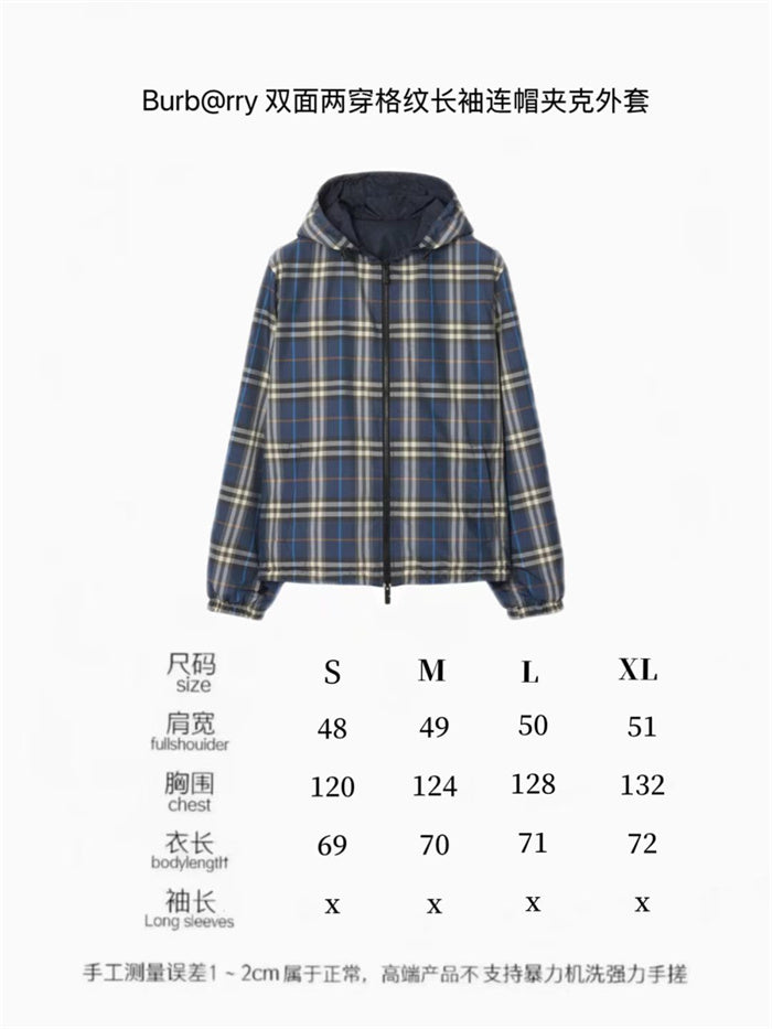 BB Hoodie