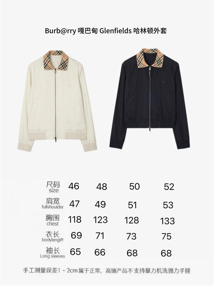 BB Hoodie