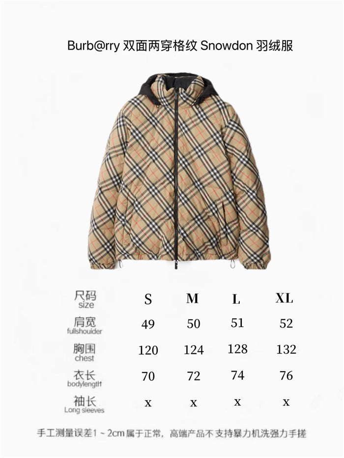 BB Hoodie