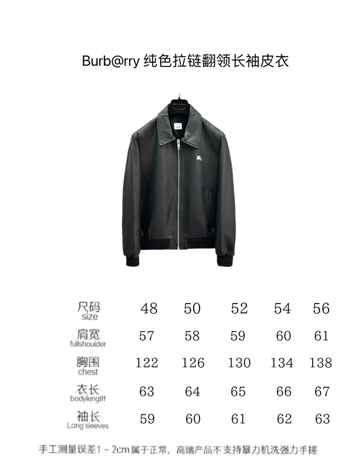 BB Hoodie