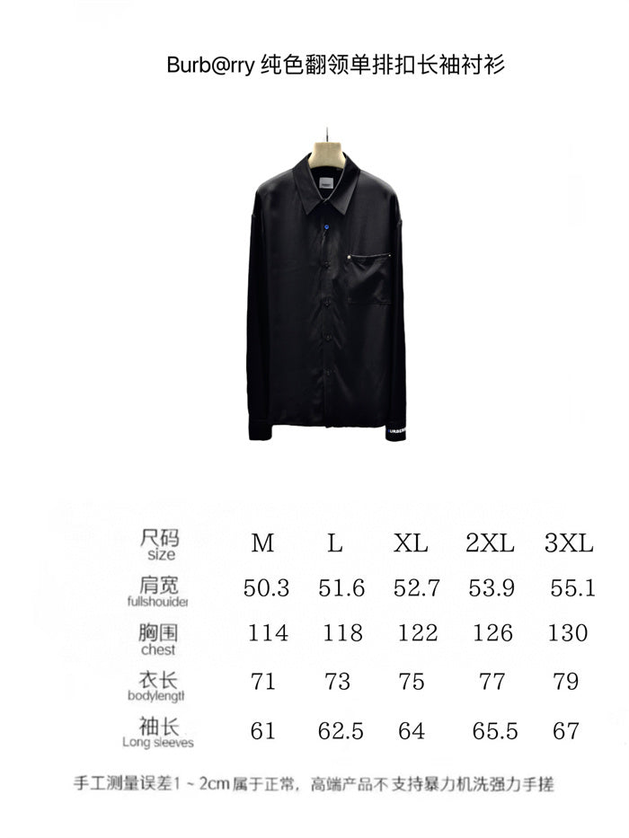BB Hoodie