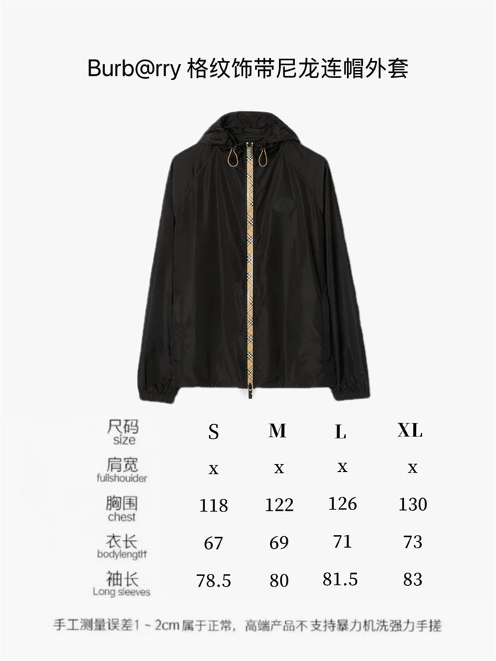 BB Hoodie