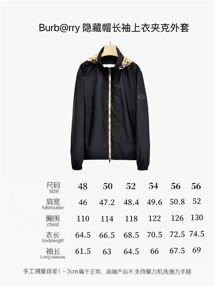 BB Hoodie