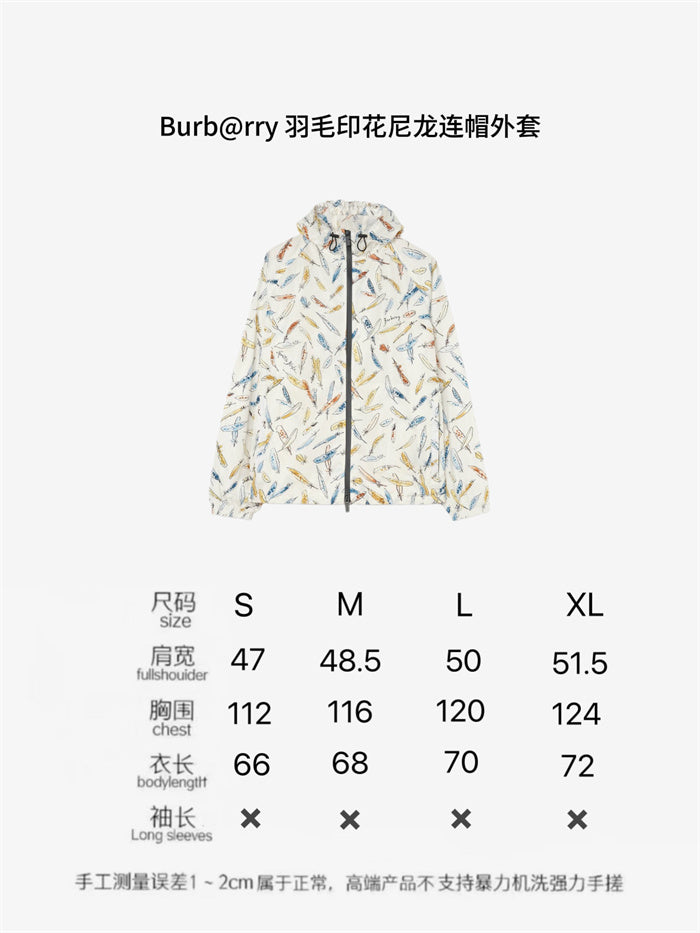 BB Hoodie