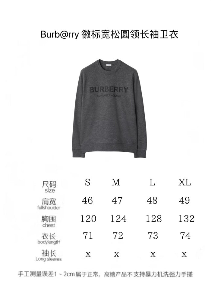 BB Hoodie