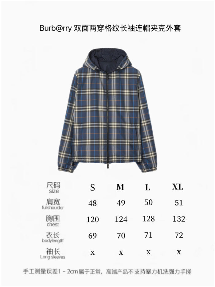 BB Hoodie
