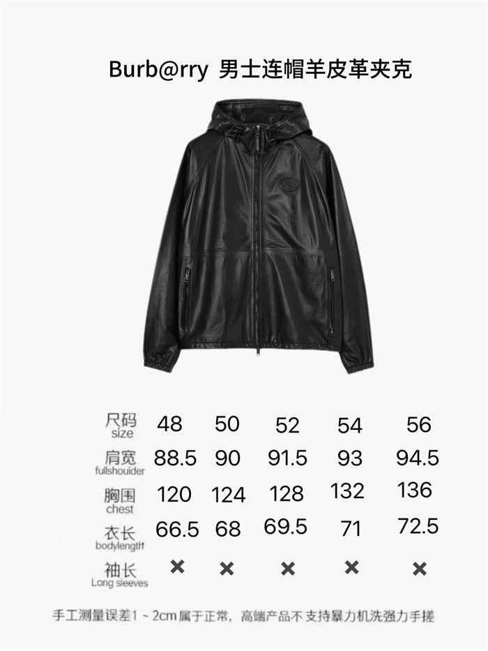BB Hoodie