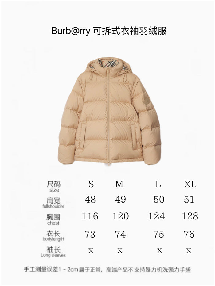 BB Hoodie
