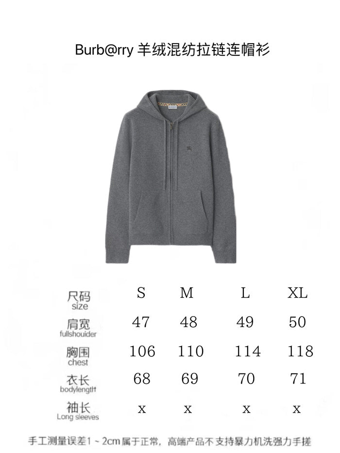 BB Hoodie