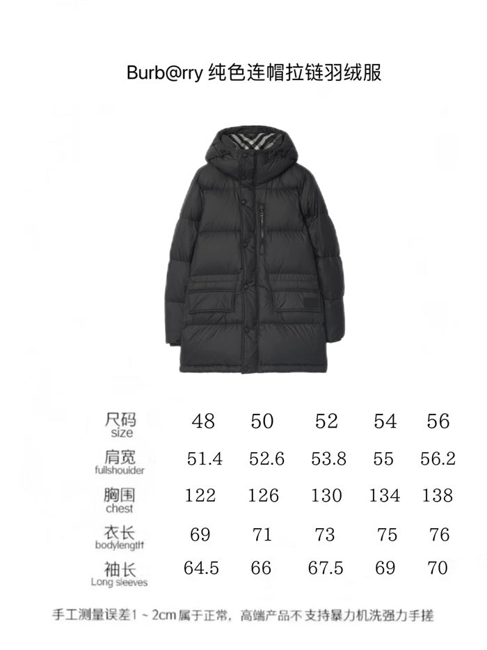 BB Hoodie