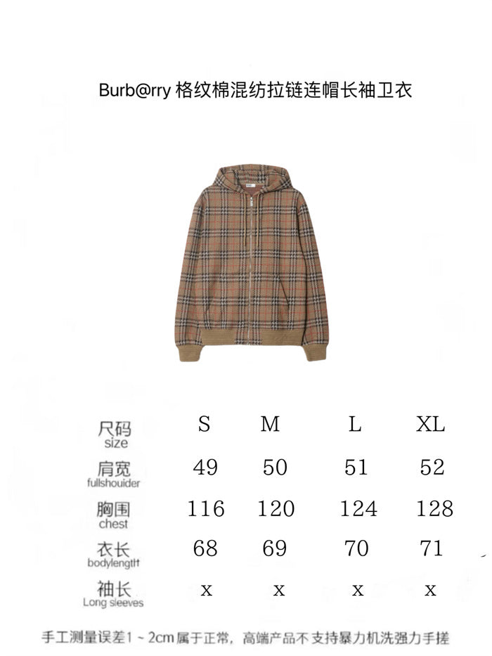 BB Hoodie