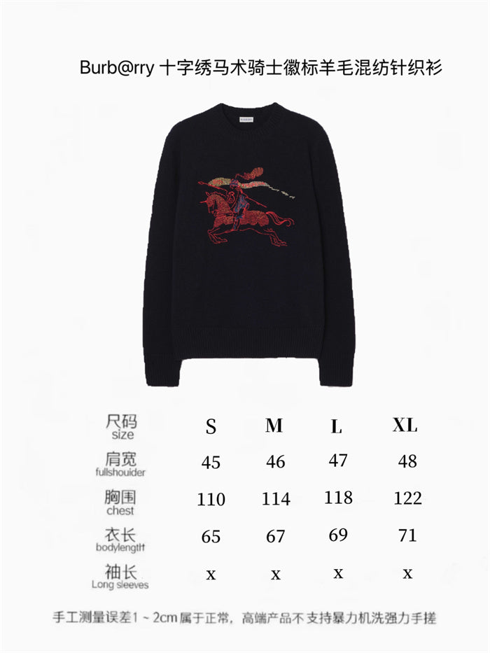 BB Hoodie