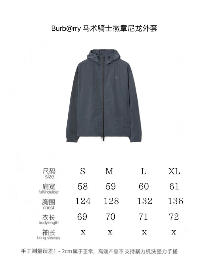 BB Hoodie