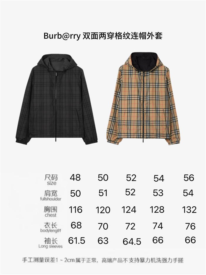 BB Hoodie